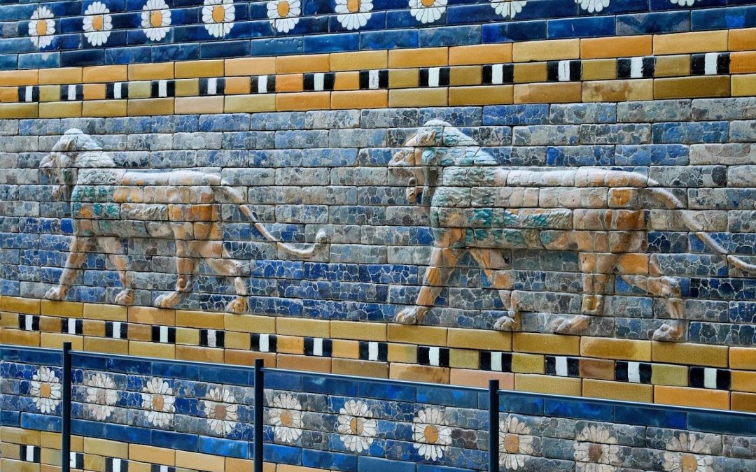 Ishtar Gate, c. 575 BCE
