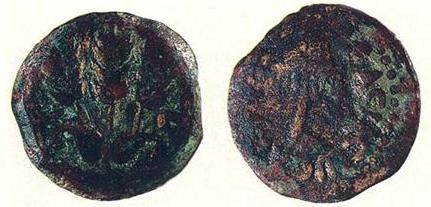 Caiaphas Burial Coins.jpg