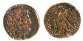 Coin of Ptolemy V.jpg