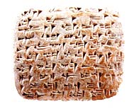 Cuneiform Tablets from Hazor.jpg