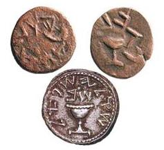 Gamla Coins.jpg